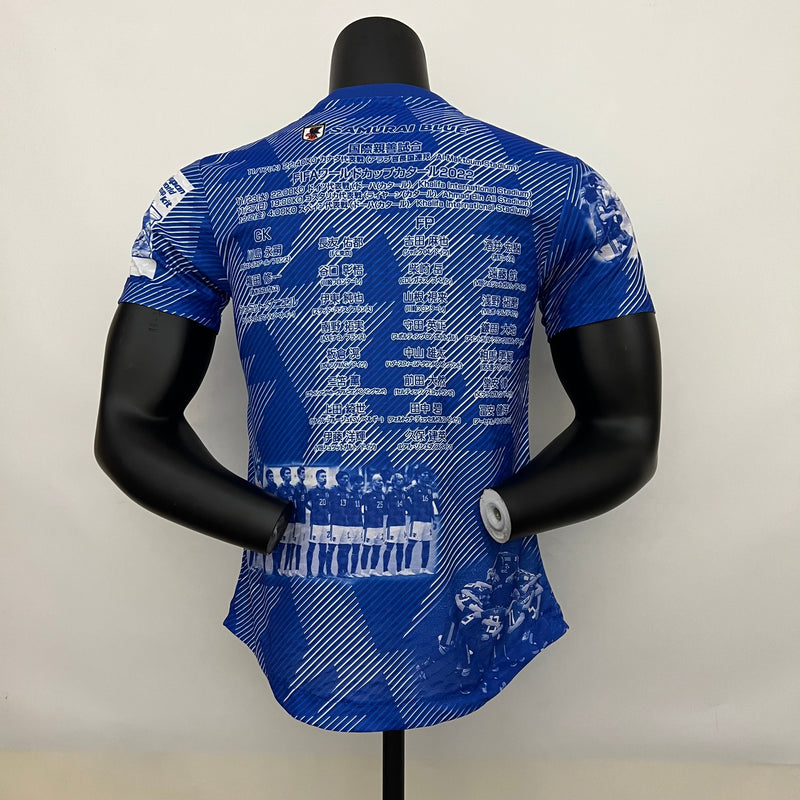 JAPAN SPECIAL EDITION I 23/24 MEN (GAMER VERSION) 